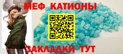сатива Нягань