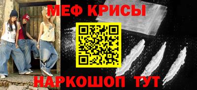 ECSTASY Обь
