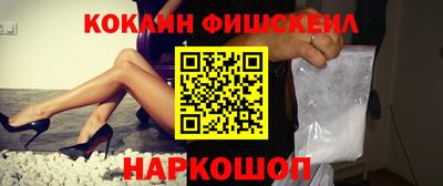 ECSTASY Обь