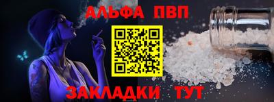 ECSTASY Обь