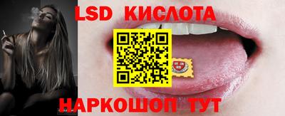 сатива Нягань