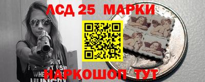 кокаин премиум Обнинск