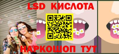 сатива Нягань