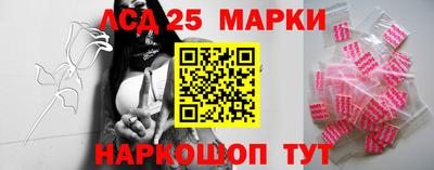 кокаин премиум Обнинск