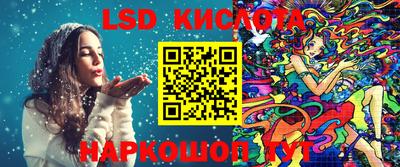 ECSTASY Обь