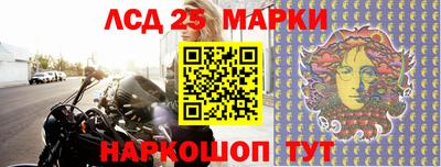 сатива Нягань