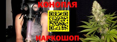 кокаин премиум Обнинск