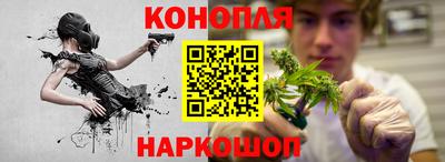 кокаин премиум Обнинск