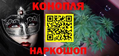 кокаин премиум Обнинск