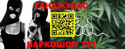 кокаин премиум Обнинск