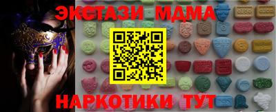 сатива Нягань