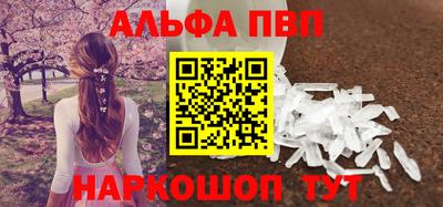 сатива Нягань