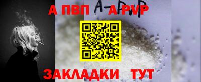 ECSTASY Обь
