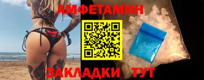 ECSTASY Обь