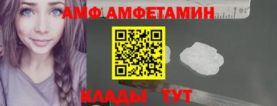 ECSTASY Обь