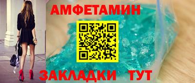 ECSTASY Обь