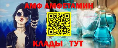 сатива Нягань