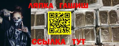 сатива Нягань