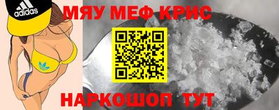сатива Нягань