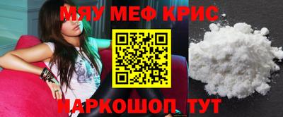 ECSTASY Обь