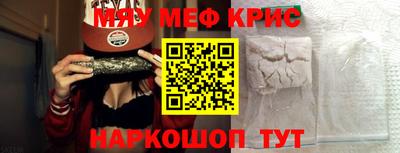 сатива Нягань