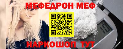 ECSTASY Обь