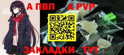 ECSTASY Обь