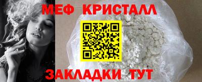ECSTASY Обь
