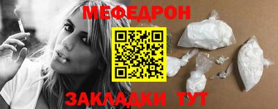 ECSTASY Обь